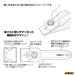 Olfa T-45 202B Scraper-Kiichin - The #1 Place for Japanese Goods in Your Hand!