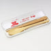 Aito Leo Lionni Cutlery Set 18cm Chameleon Japan 278458-Kiichin - The #1 Place for Japanese Goods in Your Hand!