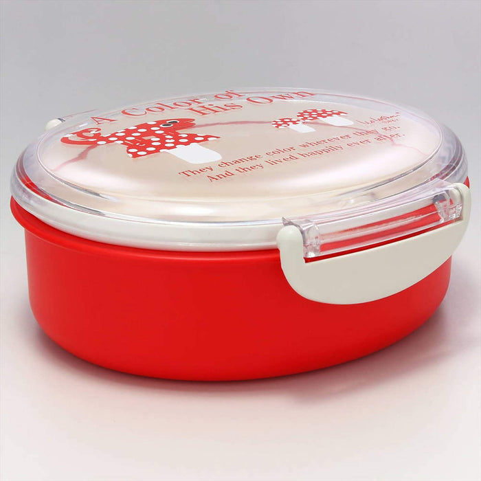 Aito Leo Lionni Bento Box 13x12cm Chameleon Japan 278455-Kiichin - The #1 Place for Japanese Goods in Your Hand!