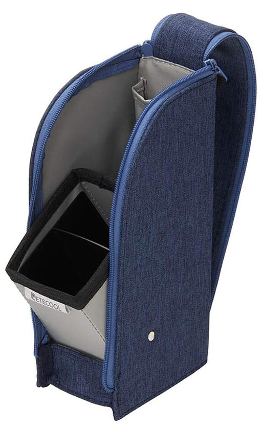 Reimei Fujii Fy379K Cool Navy Pen Case - Stylish Pencil Holder from Japan-Kiichin - The #1 Place for Japanese Goods in Your Hand!