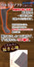 Roi Men's Super Warm High Socks - 3 Pairs, Black-Kiichin - The #1 Place for Japanese Goods in Your Hand!