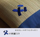 Ikehiko Corp Japan Rush Memory Foam Pillow - Men's Comfort in Compact Size-Kiichin - The #1 Place for Japanese Goods in Your Hand!