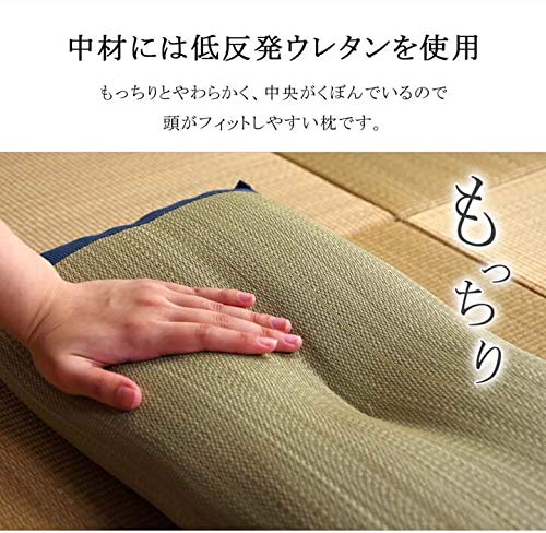 Ikehiko Corp Japan Rush Memory Foam Pillow - Men's Comfort in Compact Size-Kiichin - The #1 Place for Japanese Goods in Your Hand!