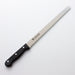 Sakai Takayuki Bread Knife 300mm (11.8)-Kiichin - The #1 Place for Japanese Goods in Your Hand!