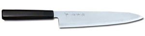 Sakai Takayuki Gyuto 270mm Knife Japanese Silver-3 Steel Ebony Wood Handle-Kiichin - The #1 Place for Japanese Goods in Your Hand!