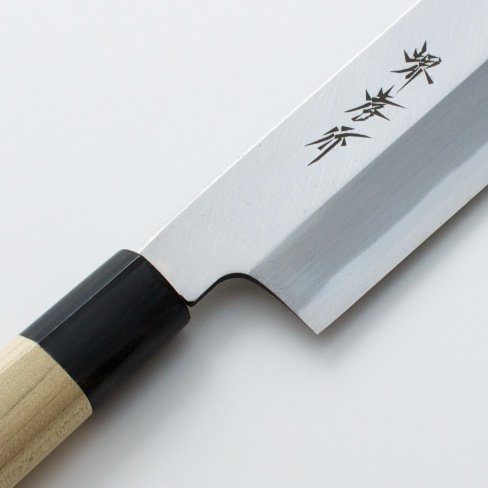 Sakai Takayuki Kasumitogi Usuba Knife 195mm (7.7)-Kiichin - The #1 Place for Japanese Goods in Your Hand!