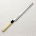Sakai Takayuki Kasumitogi Sashimi Knife 270mm-Kiichin - The #1 Place for Japanese Goods in Your Hand!