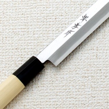 Sakai Takayuki Kasumitogi Sashimi Knife 270mm-Kiichin - The #1 Place for Japanese Goods in Your Hand!