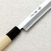 Sakai Takayuki Kasumitogi Sashimi Knife 270mm-Kiichin - The #1 Place for Japanese Goods in Your Hand!