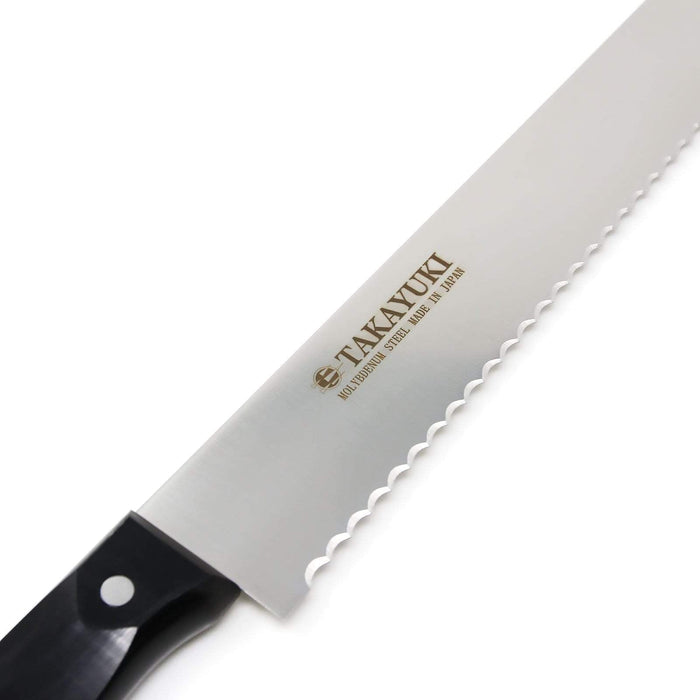 Sakai Takayuki 330mm Serrated Castella Cake Knife - Perfect for Effortless Slicing-Kiichin - The #1 Place for Japanese Goods in Your Hand!