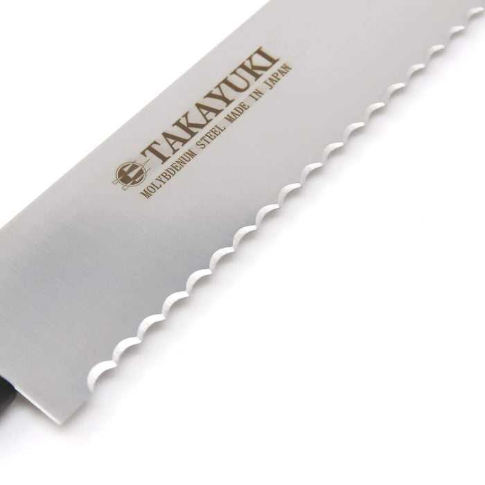 Sakai Takayuki 360mm Serrated Castella Cake Knife - Perfect for Effortless Slicing-Kiichin - The #1 Place for Japanese Goods in Your Hand!