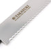 Sakai Takayuki 360mm Serrated Castella Cake Knife - Perfect for Effortless Slicing-Kiichin - The #1 Place for Japanese Goods in Your Hand!