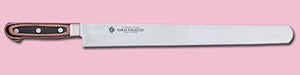 Sakai Takayuki 33002 Patissier Cake Knife 330mm SS Bolster Wood Handle-Kiichin - The #1 Place for Japanese Goods in Your Hand!