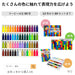Sakura Crepas 15-Color Pencils in Can Case - Japanese Stationery-Kiichin - The #1 Place for Japanese Goods in Your Hand!