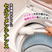 Sanko Mitsuba Dirt Remover Brush - Japan's Cleaning Machine - 30.5X7X6Cm - BA-85 White-Kiichin - The #1 Place for Japanese Goods in Your Hand!