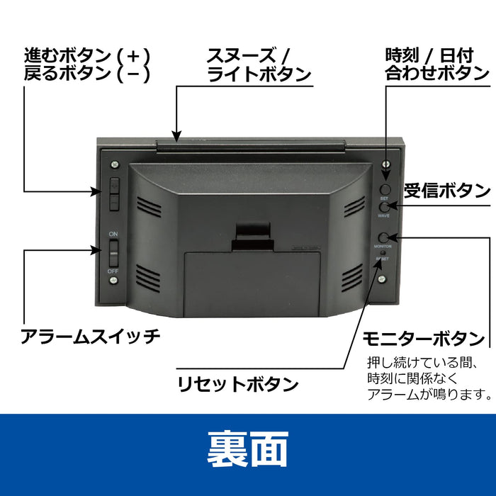 Seiko Digital Alarm Clock with Calendar, Temperature, and Humidity Display-Kiichin - The #1 Place for Japanese Goods in Your Hand!