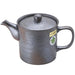 Itsumi Pottery Seto Ware Hh Pot Yakijime Large Tea Strainer 042511 - Made In Japan-Kiichin - The #1 Place for Japanese Goods in Your Hand!