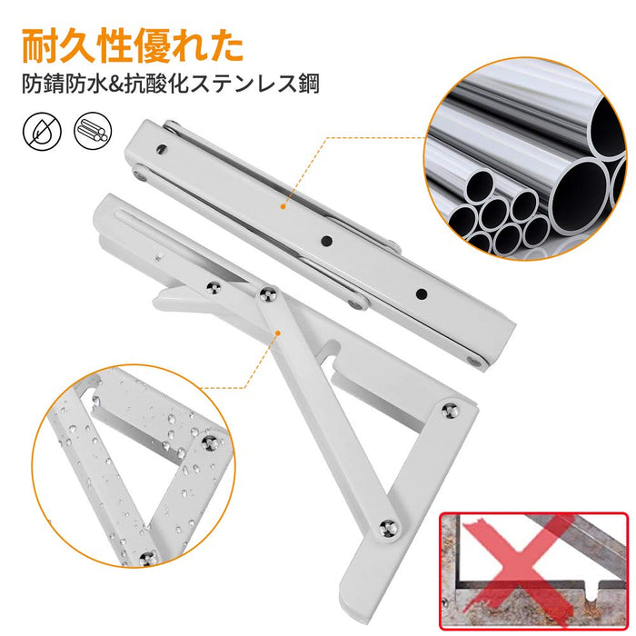 Chsdec L-Shaped Shelf Bracket - White 20Cm - Folding Stainless Steel - Wall Mounted - 50Kg Load - Set Of 2 - Screws Included-Kiichin - The #1 Place for Japanese Goods in Your Hand!