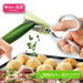 Shimomura Kougyo Akh-409 Onion Scissors-Kiichin - The #1 Place for Japanese Goods in Your Hand!