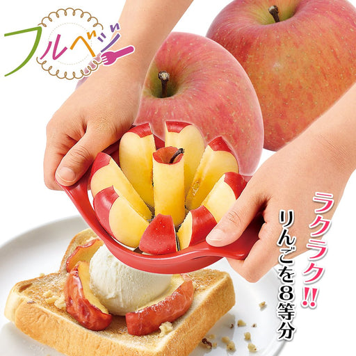 Shimomura Kogyo FV-201 Full Veg Apple Cutter-Kiichin - The #1 Place for Japanese Goods in Your Hand!