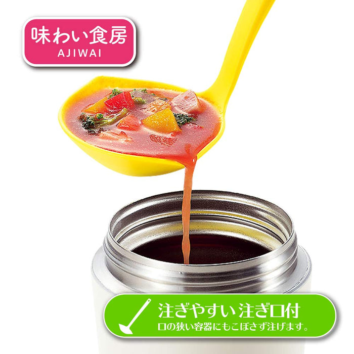 Shimomura Kougyou Ajishokubo Ako-230 Ladle Teaspoon Measure Niigata Tsubame-Sanjo-Kiichin - The #1 Place for Japanese Goods in Your Hand!