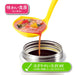 Shimomura Kougyou Ajishokubo Ako-230 Ladle Teaspoon Measure Niigata Tsubame-Sanjo-Kiichin - The #1 Place for Japanese Goods in Your Hand!