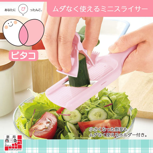 Shimomura Kougyou Pitaco Mini Slicer PC-606 Niigata Tsubame-Sanjo Pink 53X23X174mm-Kiichin - The #1 Place for Japanese Goods in Your Hand!