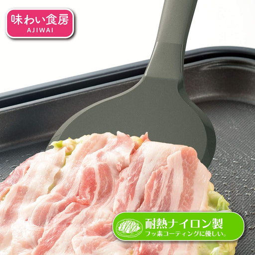 Shimomura Kougyou Nylon Ano-208 Restoration Made In Japan/Niigata-Kiichin - The #1 Place for Japanese Goods in Your Hand!