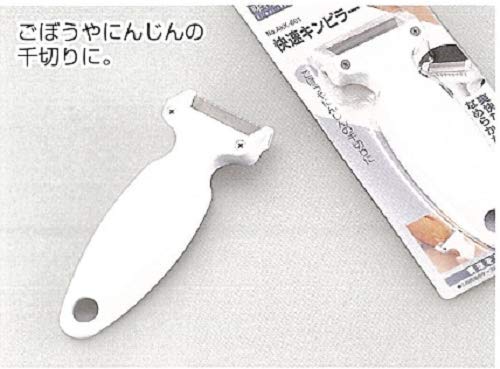 Shimomura Kogyo Akk-601 Rapid Kinpira Made in Japan Niigata Tsubame-Sanjo-Kiichin - The #1 Place for Japanese Goods in Your Hand!