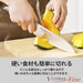 Shimomura Kougyou VCN-2A Santoku & Petty Knife Set 2pc Molybdenum Vanadium Steel Japan-Kiichin - The #1 Place for Japanese Goods in Your Hand!