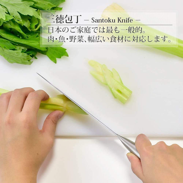 Shimomura Kougyou 4-Piece Knife Set - Santoku 165mm, Gyuto 180mm, Petty 125mm, Bread Slicer 225mm - Molybdenum Vanadium Steel, Dishwasher Safe-Kiichin - The #1 Place for Japanese Goods in Your Hand!