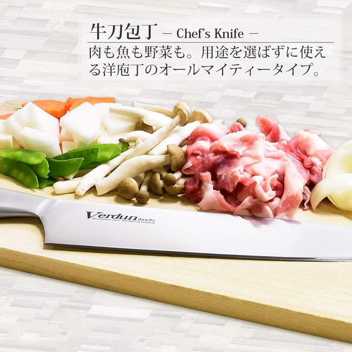 Shimomura Kougyou 4-Piece Knife Set - Santoku 165mm, Gyuto 180mm, Petty 125mm, Bread Slicer 225mm - Molybdenum Vanadium Steel, Dishwasher Safe-Kiichin - The #1 Place for Japanese Goods in Your Hand!