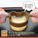 Shimomura Kougyou Yakipa! Pancake Ring YP-610 Brown (Bear Heart)-Kiichin - The #1 Place for Japanese Goods in Your Hand!