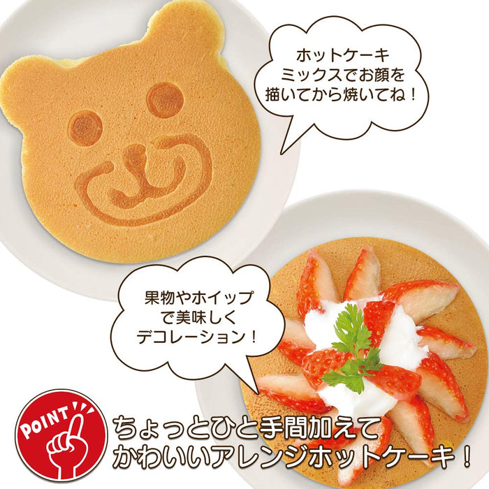 Shimomura Kougyou Yakipa! Pancake Ring YP-610 Brown (Bear Heart)-Kiichin - The #1 Place for Japanese Goods in Your Hand!