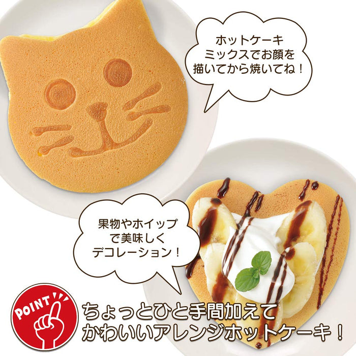 Shimomura Kougyou Yakipa! Pancake Ring (Cat/Heart) YP-611 Yellow-Kiichin - The #1 Place for Japanese Goods in Your Hand!