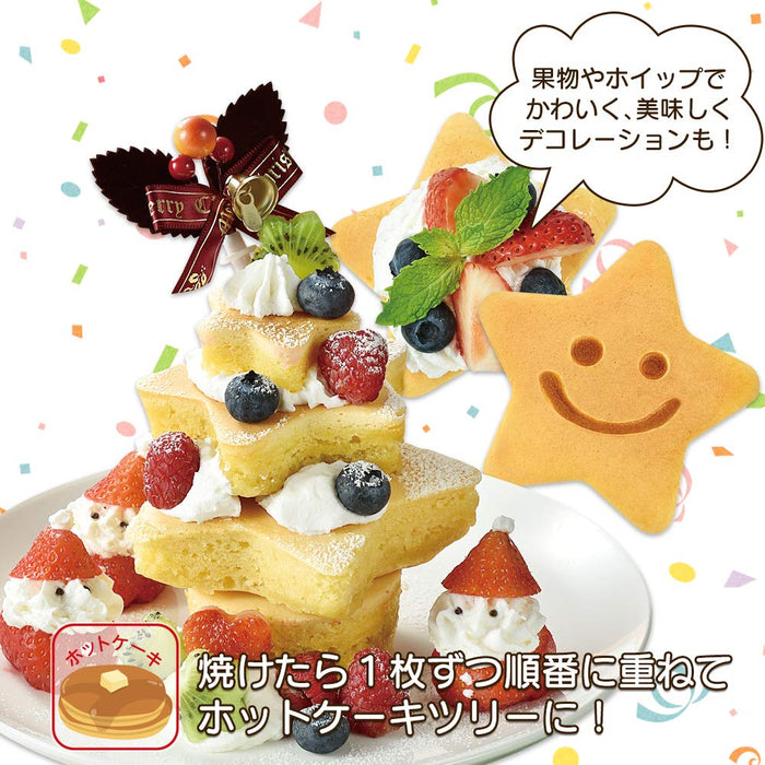 Shimomura Kougyou YP-612 Red Yakipa! Pancake Ring Tree Dishwasher Safe-Kiichin - The #1 Place for Japanese Goods in Your Hand!