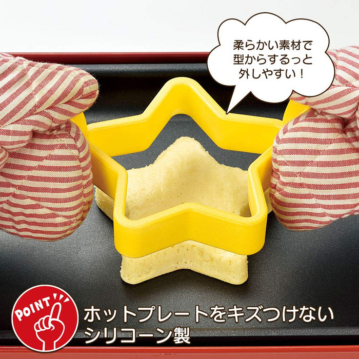 Shimomura Kougyou YP-612 Red Yakipa! Pancake Ring Tree Dishwasher Safe-Kiichin - The #1 Place for Japanese Goods in Your Hand!