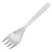 Nihon Yoshokki 24.8Cm Stainless Steel Serving Fork - Made in Japan-Kiichin - The #1 Place for Japanese Goods in Your Hand!