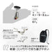 Soto Japan Single Burner Stove - Compact, Powerful, Wind Resistant-Kiichin - The #1 Place for Japanese Goods in Your Hand!