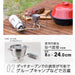 Soto Japan Single Burner Fusion St-330 Camping Stove - Powerful & Wind Resistant-Kiichin - The #1 Place for Japanese Goods in Your Hand!