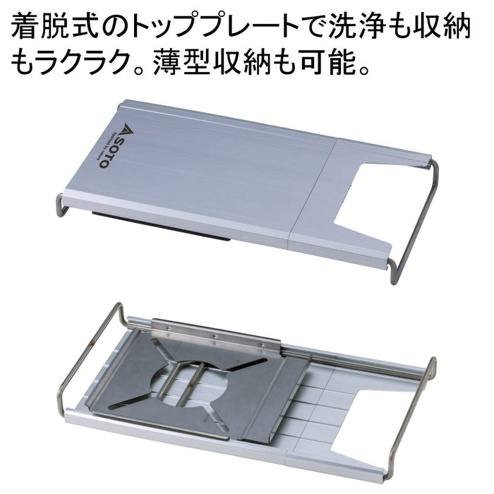 Soto Japan Minimal Worktop St-3107 Silver 37.6X15.3X9.5Cm Sleek and Functional Worktop for Your Kitchen-Kiichin - The #1 Place for Japanese Goods in Your Hand!