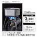 Soto St-310Mt Monotone Gas Regulator Stove - Japan's Top Pick-Kiichin - The #1 Place for Japanese Goods in Your Hand!