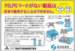 Soto St-310Mt Monotone Gas Regulator Stove - Japan's Top Pick-Kiichin - The #1 Place for Japanese Goods in Your Hand!