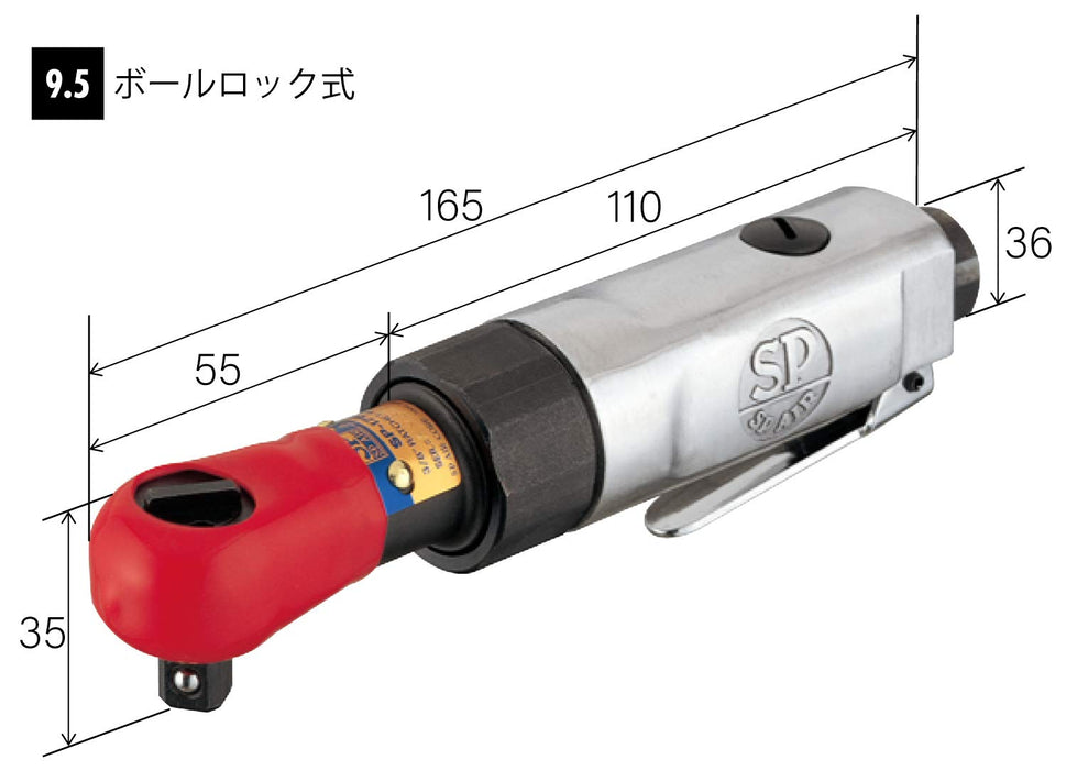Vessel SP-1762 20NM Air Ratchet Wrench 9.5mm-Kiichin - The #1 Place for Japanese Goods in Your Hand!