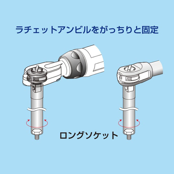 Vessel SP-7765 Air Ratchet Wrench 9.5mm Square 20Nm-Kiichin - The #1 Place for Japanese Goods in Your Hand!