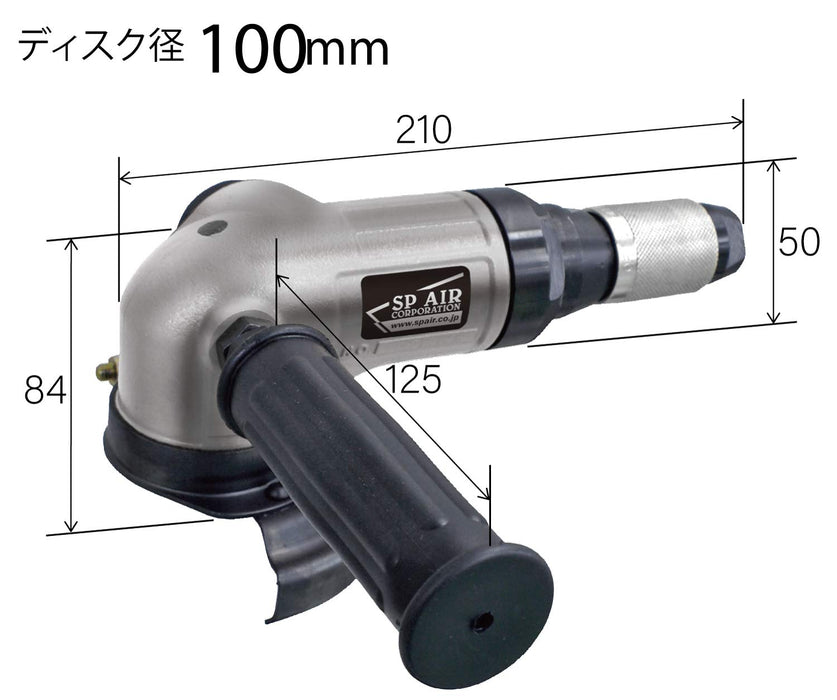 Vessel SP-6254GCA 100mm Disc Grinder-Kiichin - The #1 Place for Japanese Goods in Your Hand!