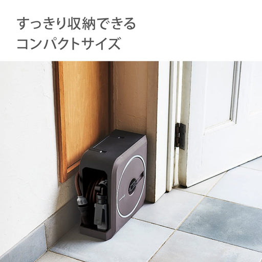 Takagi Nano Next 15M Brown Hose Reel - Stylish and Reliable-Kiichin - The #1 Place for Japanese Goods in Your Hand!
