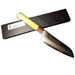 Takayuki Sakai 33L VG10 Damascus 170mm Wasantoku 07472-Kiichin - The #1 Place for Japanese Goods in Your Hand!