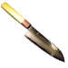 Takayuki Sakai 33L VG10 Damascus 170mm Wasantoku 07472-Kiichin - The #1 Place for Japanese Goods in Your Hand!
