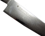 Takayuki Sakai Molybdenum Steel 63 Layers Gyuto 180mm 14011-Kiichin - The #1 Place for Japanese Goods in Your Hand!